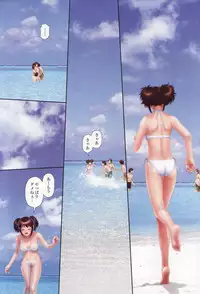 COMIC Momohime 2007-09