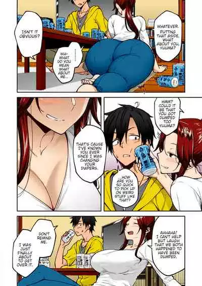 Yoi no Hana | Drunken Flower