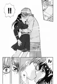 [Nagano Akane] P-nuts