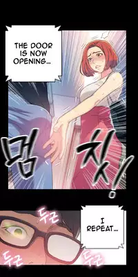 [BAK Hyeong Jun] Sweet Guy Ch. 1-41 [English] [YoManga]