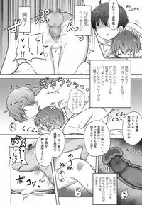 COMIC LO 2017-06 [Digital]