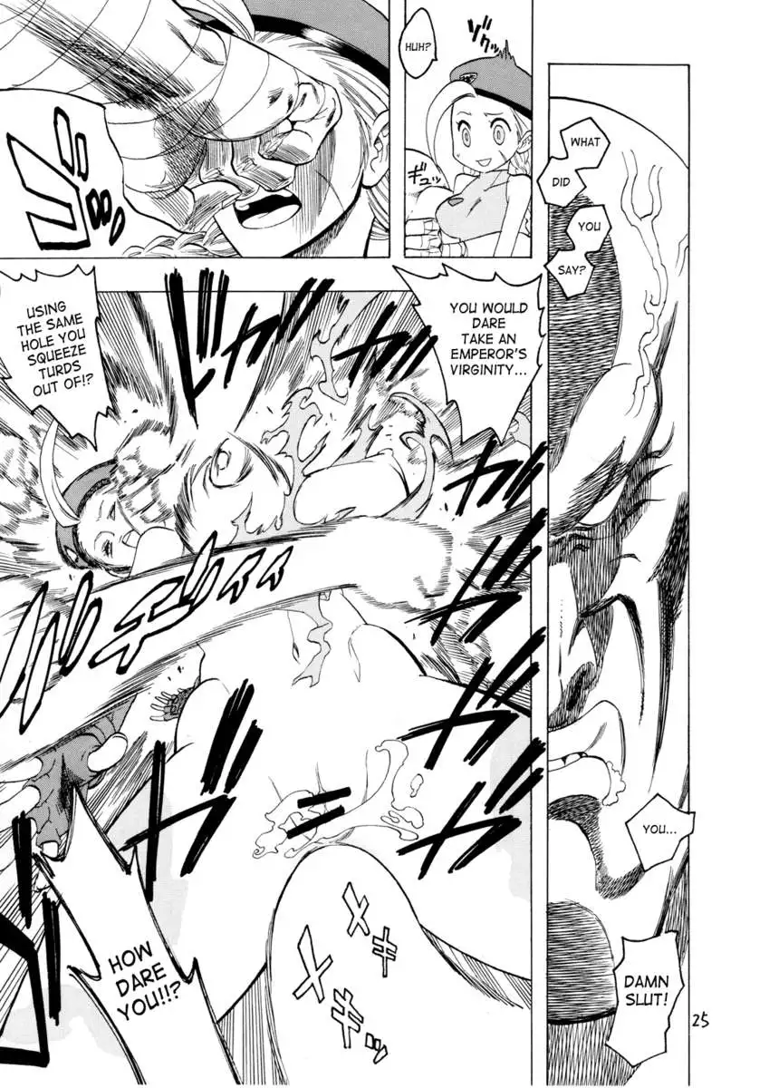 Cammy Beaten to a Pulp