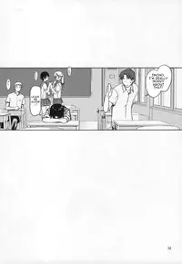 (C72) [Tear Drop (Tsuina)] Play (ToHeart) [English] [Trinity Translations Team]