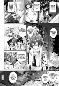 [Kokekokko Koma] Gekou JS no Shikumi to Hannou no Kiroku (COMIC LO 2016-02) [English] [ATF]