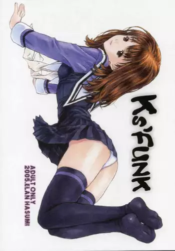 [J.P.S. of Black Beauty] Ks'FUNK (Various)