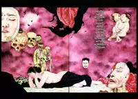 [Maruo Suehiro] Imo-Mushi | The Caterpillar [English]