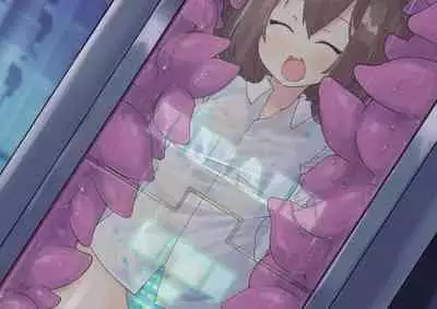 Serenity Guardian Saori