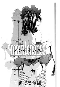 COMIC Tenma 2010-09