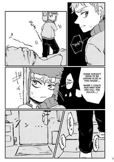 Boku ga Kawaigaru kara.