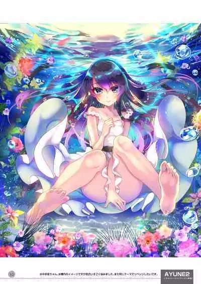 [Shimajiya (Shimaji)] Ayune-chan Choukyou Nisshi -Soushuuhen- [Digital]