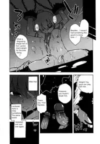 [Takatsu] Boku wa, Yuusha. (The Lust Labyrinth of the Faun) [English]