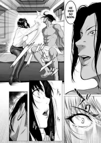 Miboujin Hinako Otto no Nikunda Aitsu ni Dakare...