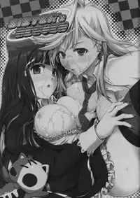 (C79) [Shimoyakedou (Ouma Tokiichi)] SISTER'S HEAVEN (Panty & Stocking with Garterbelt)