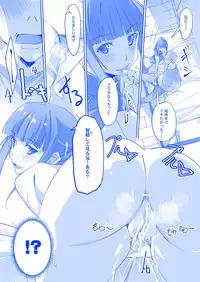 [RYU-SEKI-DO (Nagare Hyo-go)] Tawawa na C-chan -Geneki JK Bakunyuu Osanjimito Idol no Nama Okazu!- (Getsuyoubi no Tawawa)