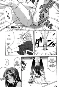 (C67) [Dark Water (Mikuni Saho, Tatsuse Yumino)] Seiryuu Ranbu (Dynasty Warriors) [English] [Neptise]