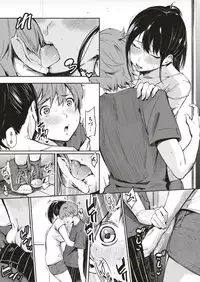 COMIC X-EROS #71 [Digital]