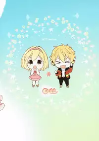 (COMIC1☆11) [Kurimomo (Tsukako)] Djeeta-chan no Renai Battle na Hibi 3-kame (Granblue Fantasy)