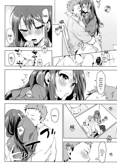 Suki ni Natte Hoshiimo {NecroManCr}