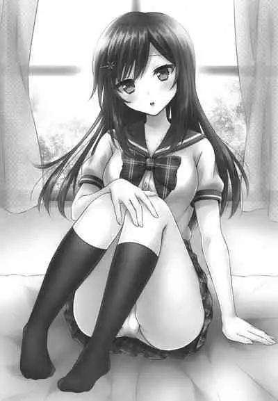 [swims (Komano Mako)] Kimi no Junjou ni Tsugu [Chinese] [一只麻利的鸽子汉化x甜族星人出资] [Digital]