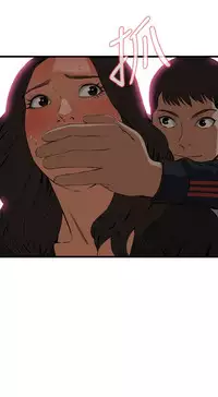 Take a Peek 偷窥 Ch.39~64 [Chinese]中文