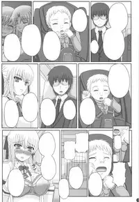 Katashibu 40-shuu + Kaijou Genteibon