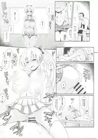 (C89) [SSB (Maririn)] Mahjong Tenshi Nodocchi Kanzen Kaikin (Saki)