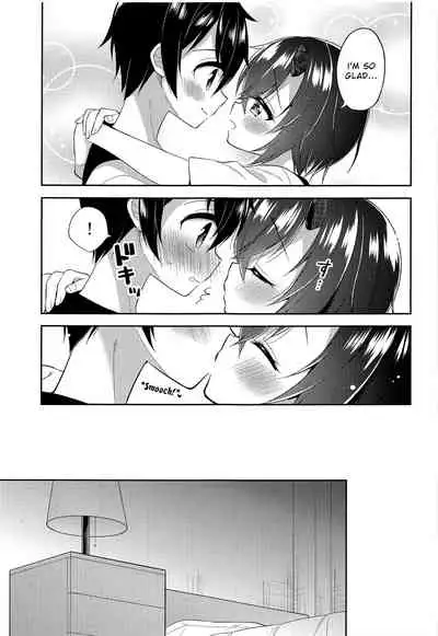 Shinobu to Connect