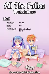 (Puniket 35) [Kuma-puro (Shouji Ayumu)] Sagiri-chan Kawaii. | Sagiri-chan is cute. (Eromanga Sensei) [English] [ATF]