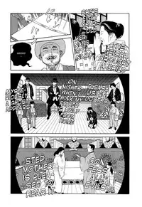 [Maruo Suehiro] Imo-Mushi | The Caterpillar [English]