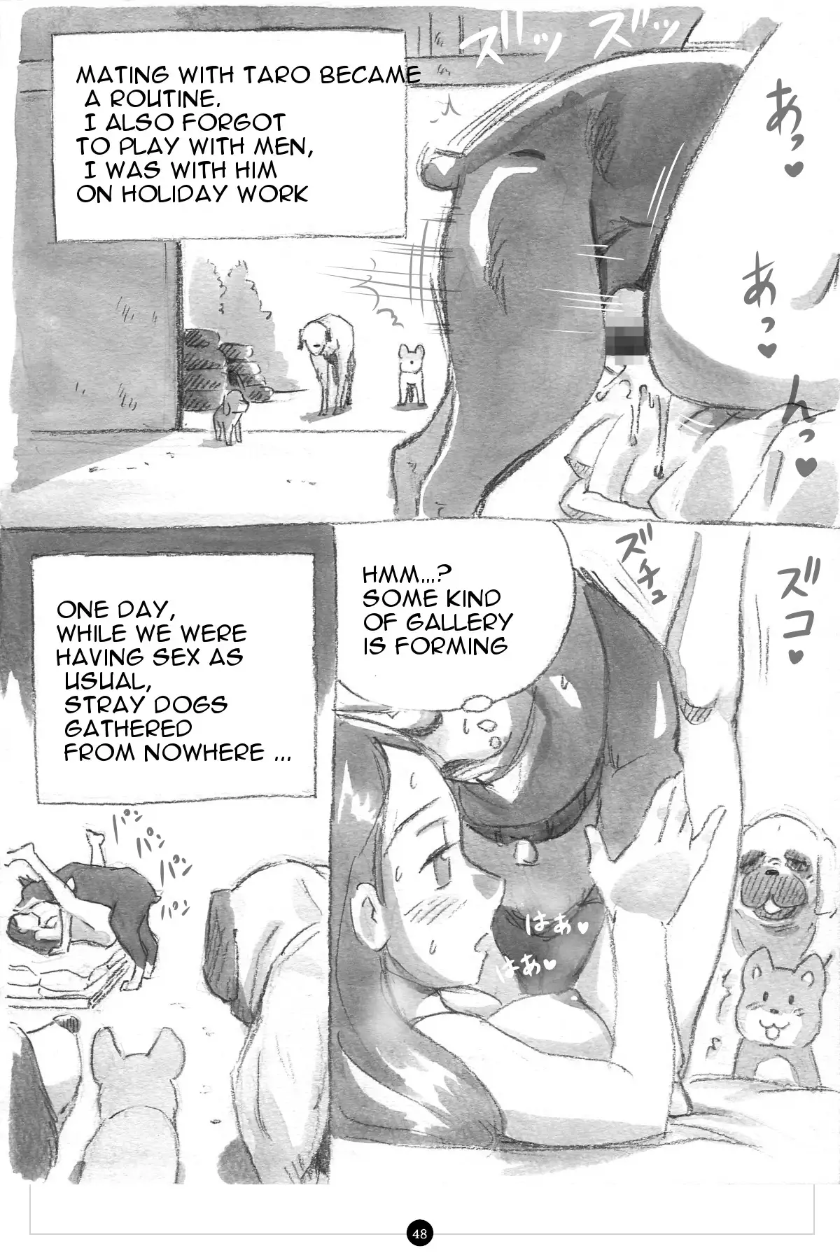 Himitsu no Inukko Club | The Secret Puppy Club ~bitter~