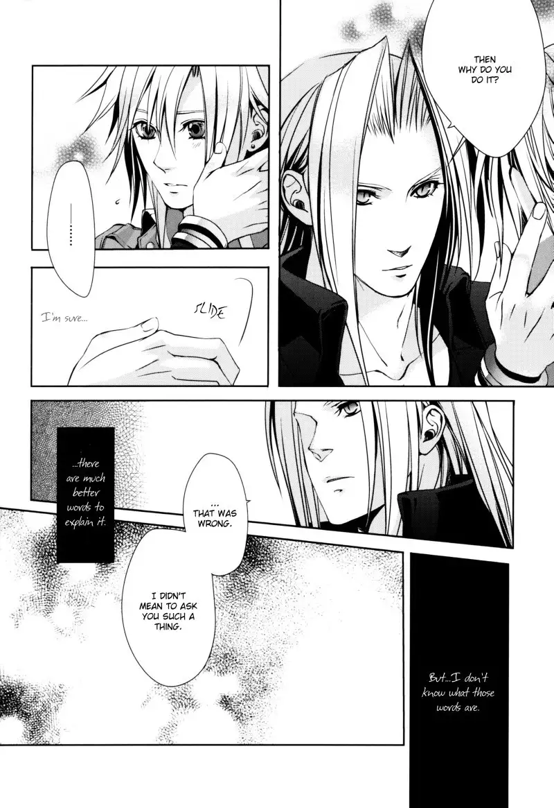 Sense of Distance – Final Fantasy VII dj