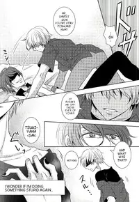 (Tokyo Shock 2) [Accel Plus (Yamori)] Me wa Kuchi Hodo ni Mono o Iu | Your eyes say more than your lips (Tokyo Ghoul) [English] [PTchan]