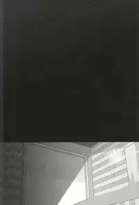 (SUPER24) [EYELASH (TUGE)] Ame wa Itta (Yowamushi Pedal)