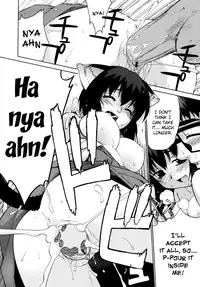 [Yaya Hinata] Tonari no Miko-san wa Minna Warau Ch.1-8 [English] [biribiri]