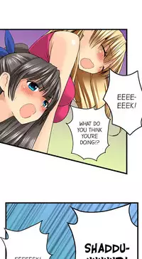 [Jyunn Irie] Sneaked Into A Horny Girls' School [Complete]