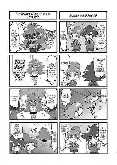 [NOTONE (Asakura Shimoichi)] Hijiri Sou no Otome FutanaTear - Saint Cross Maiden FutanaTear [English] {Doujins.com}