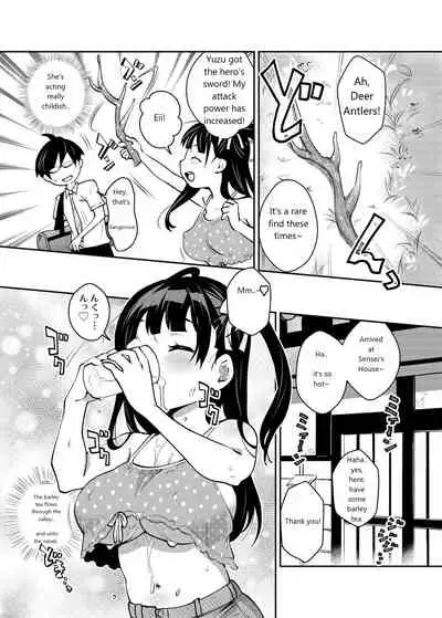 [ATTIC WORK SPACE (Ryoji)] Inakax 5! Icha Love Otomari & Asa made Ecchi Hen [English] [freisuika] [Digital]