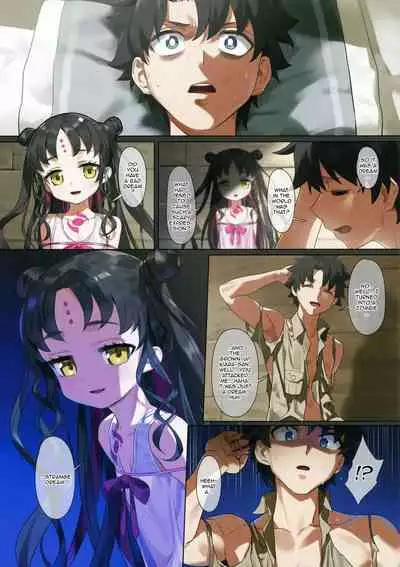 (COMIC1☆17) [OrangeMaru (YD)] Nightmare (Fate/Grand Order) [English] [Doujins.com]