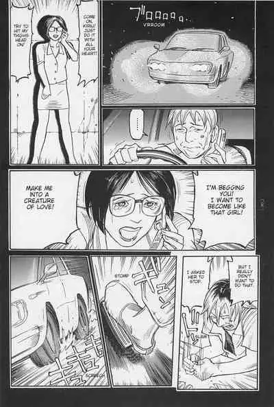 [OHKOSHI Koutarou] - Detective Investigating Bizarre Case (Ryouki Keiji MARUSAI) - [ENGLISH]