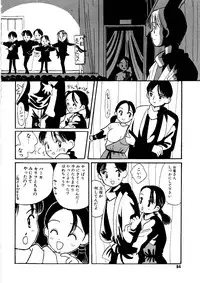 [Mikarin] Shoujo no Tadashii Shitsukekata Vol.1