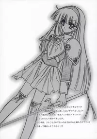 (C60) [BLUE GARNET (Serizawa Katsumi)] BLUE GARNET XV THE WORLD (Ragnarok Online)