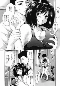 COMIC MUJIN 2005-09