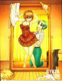 Young Comic 2013-04
