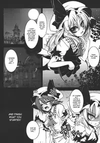 (C78) [Yume no Kyoukai (Suzuneko.)] Kougetsu Shimai - Ni no Tsuki (Touhou Project) [English] [desudesu]