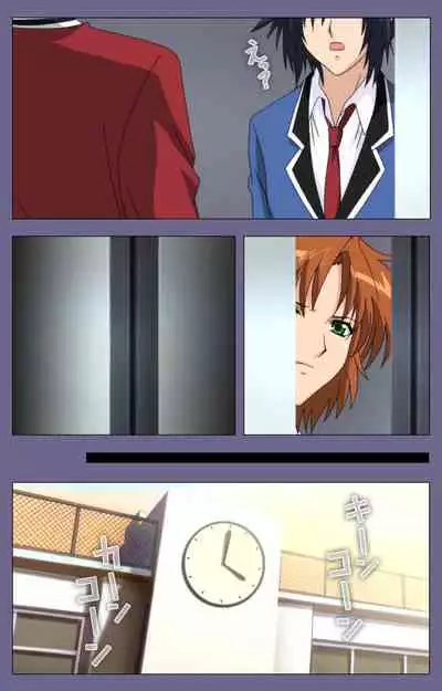 [BLACKRAINBOW] [Full Color Seijin Ban] Saiminjutsu 2 ~Gensou to Inyoku no Ryouiki ni~ Kanzenban