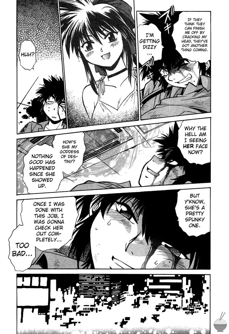 Makunouchi Deluxe Ch3