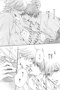 CIEL 2015-01