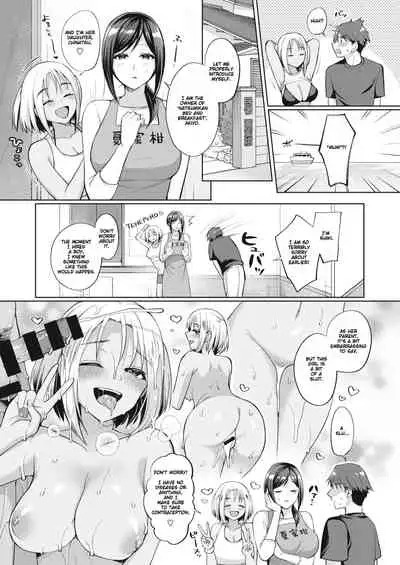 [Miyamoto Liz] Tokonatsujima no Yuuwaku #1-2 | The Seduction of Tokonatsu Island #1-2 [English] [Gondis] [Digital]