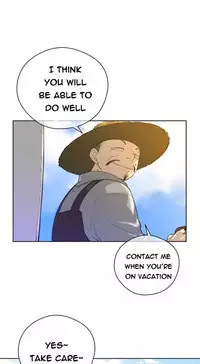 Perfect Half Ch.1-24 (English) (Ongoing)