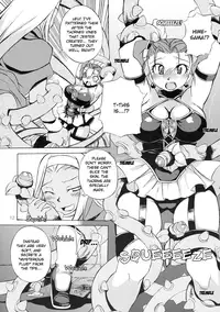 (C69) [Gadoujuku (Kawacchi Hirohiro)] Oppai Ippai Yume Oppai (Dragon Quest VIII) [English] [EHCOVE]